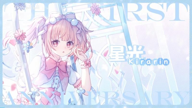 摇摇星光中文音声 67MP3 1.2GB
