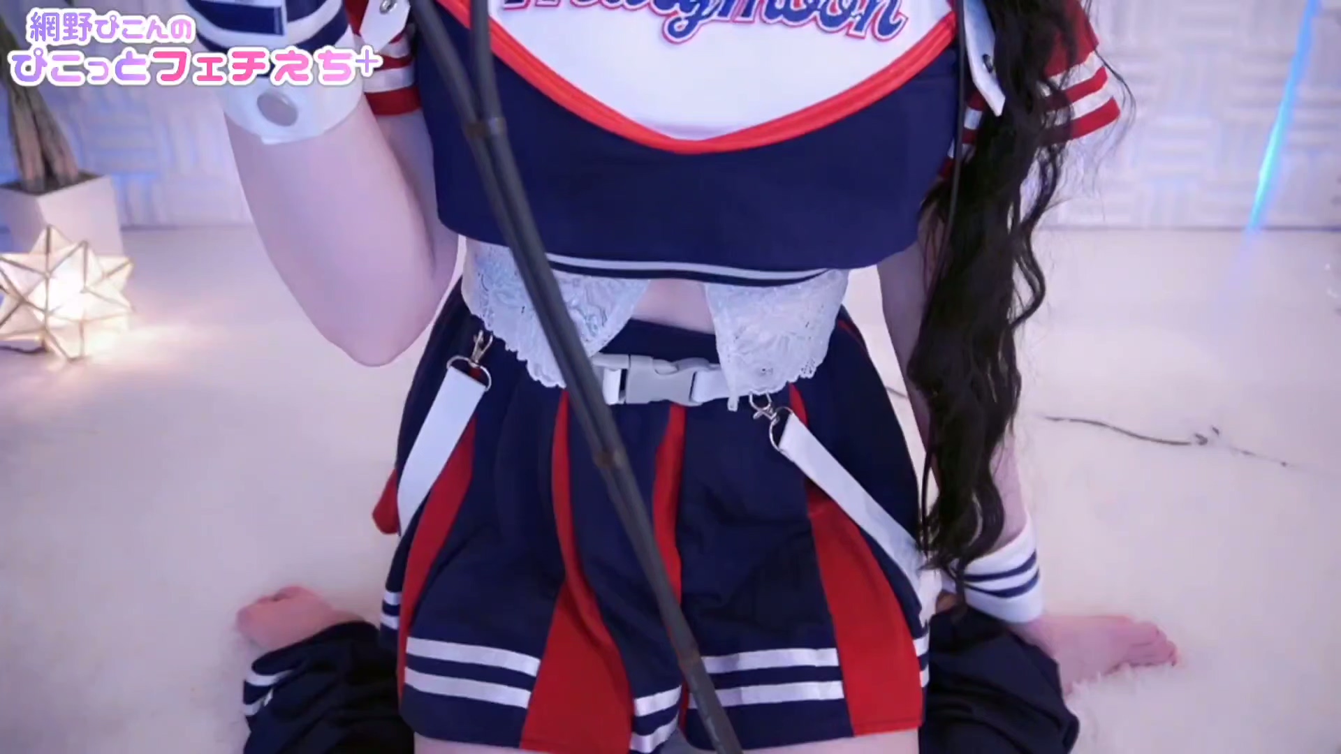 【920 23 30 スタート♡】えちえち実写耳舐めASMR♡ Earlicking귀 핥기舔耳朵.mp4_20251021_191501.922.jpg 網野ぴこん 真人版耳朵ASMR（接上部） 800MB  第1张
