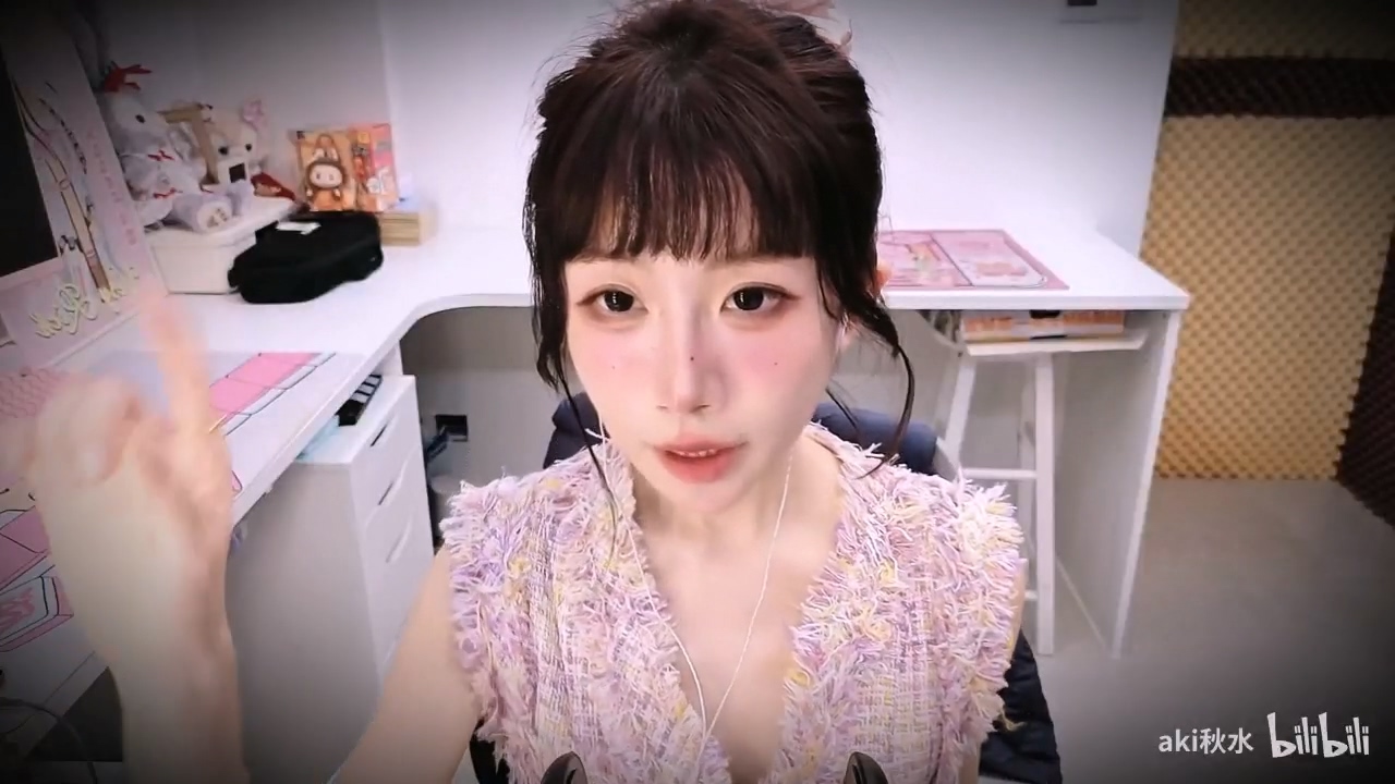 B站AKI秋水近期发电专属 2V 880MB