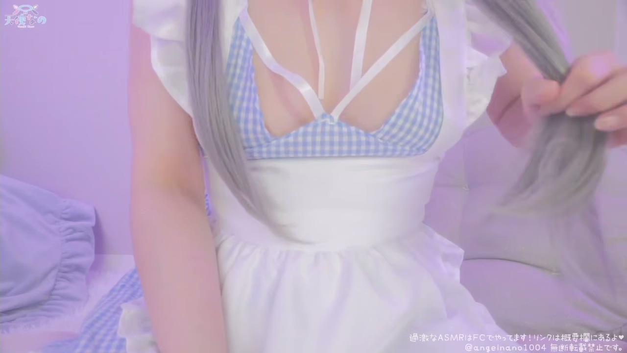 〖 耳舐めASMR 〗生おっぱいでむぎゅっとご奉仕♡.mp4_20251201_203902.670.jpg 天使なの 用生奶做服务 230MB  第1张