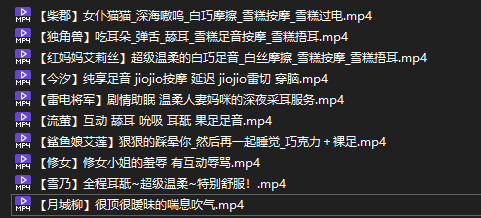 捕获.PNG [在线+网盘]B站兰兰小苍Freesia 会限福利10V 6.3GB  第2张