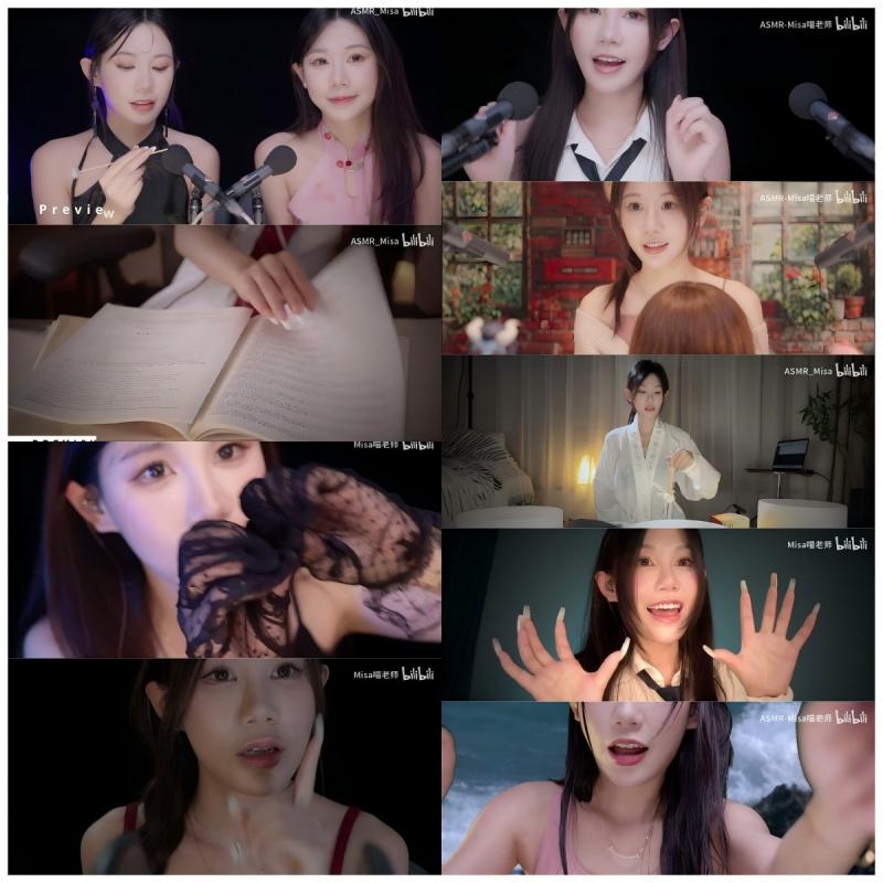 0.png B站Misa喵老师充电福利合集20V 6.8GB  第2张