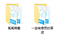斗鱼菟菟萌酱飞机礼物舔耳 16V 467MB ASMR福利 ASMR舔耳 ASMR催眠 ASMR娇喘 ASMR大尺度 中文音声 ASMR音频 第2张 斗鱼菟菟萌酱飞机礼物舔耳 16V 467MB ASMR福利 ASMR舔耳 ASMR催眠 ASMR娇喘 ASMR大尺度 中文音声 ASMR音频 第2张