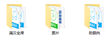 B站十二点小师妹舰长音声满汉全席33部+助眠向24部+图片若干 4GB ASMR舔耳 ASMR福利 ASMR催眠 ASMR娇喘 ASMR大尺度 中文音声 ASMR耳朵按摩 ASMR低语 ASMR剧情向 第2张 B站十二点小师妹舰长音声满汉全席33部+助眠向24部+图片若干 4GB ASMR舔耳 ASMR福利 ASMR催眠 ASMR娇喘 ASMR大尺度 中文音声 ASMR耳朵按摩 ASMR低语 ASMR剧情向 第2张