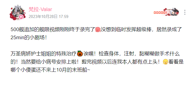 微信图片_20231121205557.png B站梵拉-Valar 10月舰长限定作品 4V 3.8GB ASMR福利 ASMR舔耳 ASMR催眠 ASMR娇喘 ASMR大尺度 中文音声 B站 梵拉-Valar 第2张 微信图片_20231121205557.png B站梵拉-Valar 10月舰长限定作品 4V 3.8GB ASMR福利 ASMR舔耳 ASMR催眠 ASMR娇喘 ASMR大尺度 中文音声 B站 梵拉-Valar 第2张